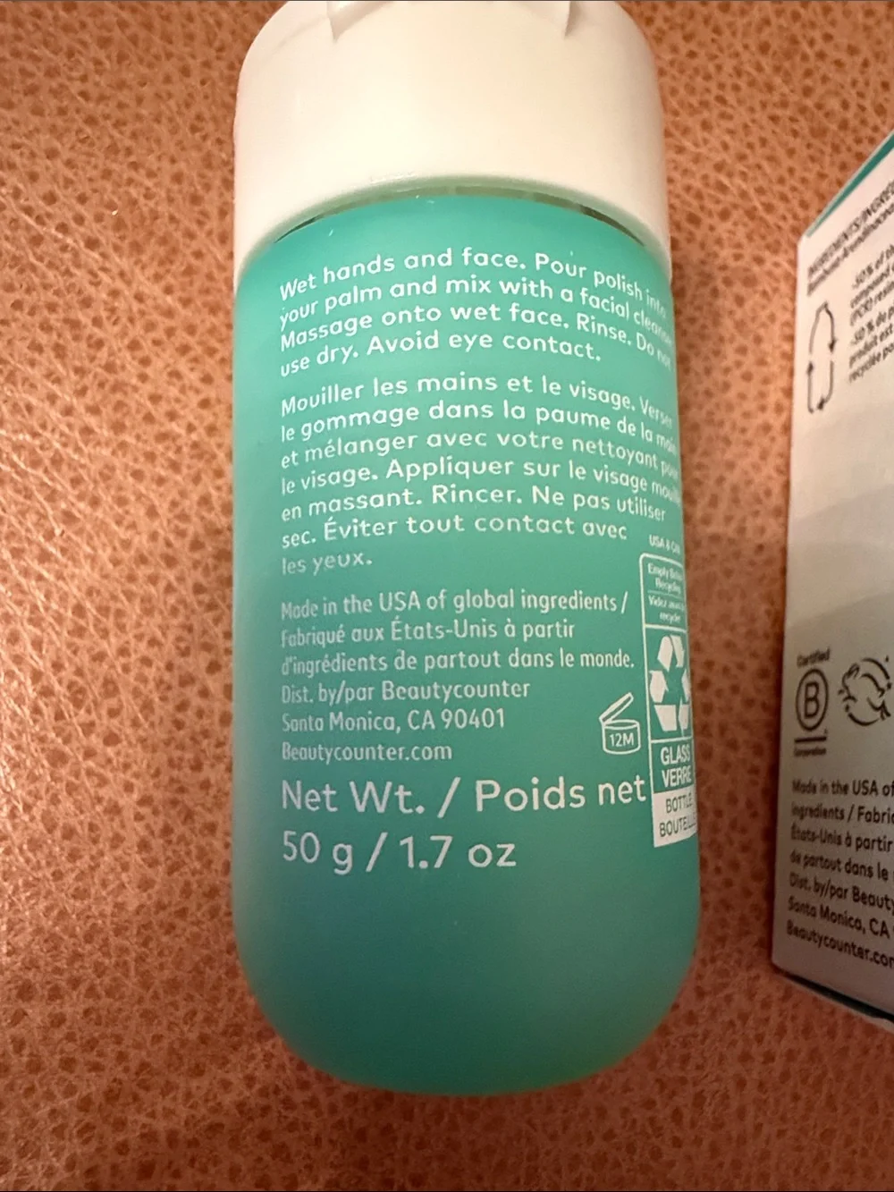 NEW Beautycounter Reflect Effect Bamboobuff Exfoliating Polish 1.7 oz